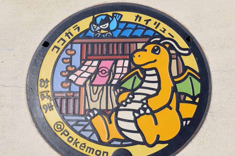 ポケモンマンホールin若狭!ポケふたと美味しいスイーツをゲットする旅。