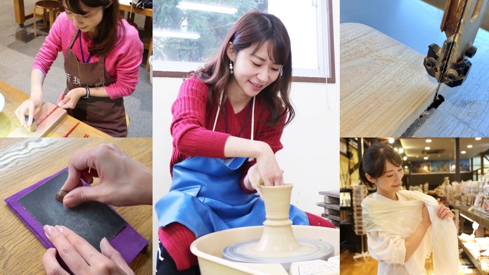 【福井県伝統工芸】ものづくり探訪 〜後編〜 ：越前焼・若狭塗・若狭めのう細工・＋木工・繊維の工房で体験観光