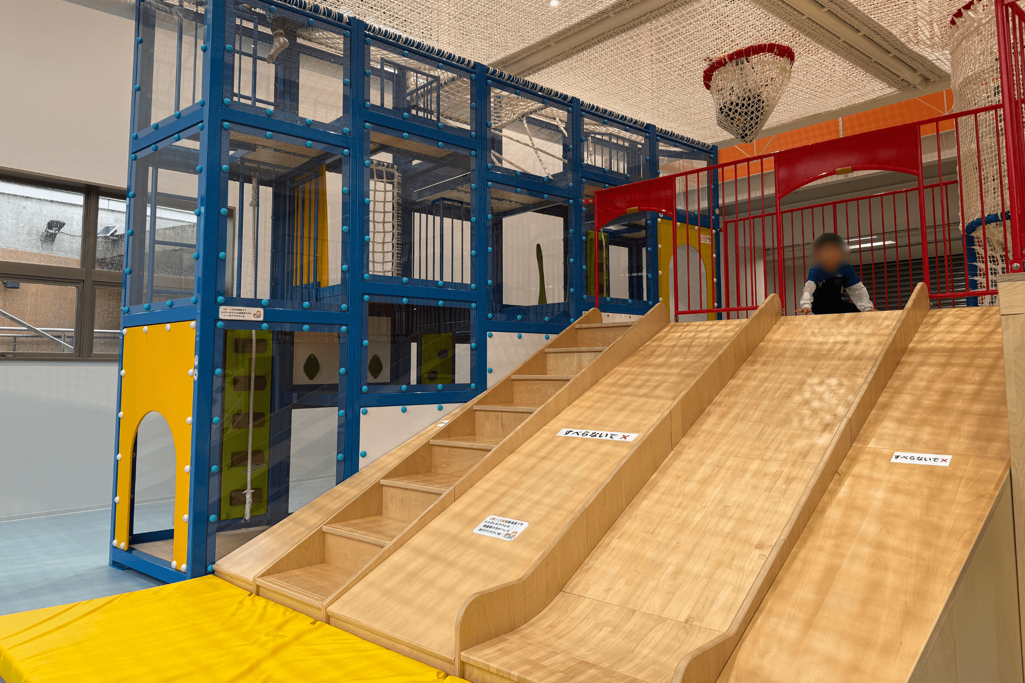 「あそまなびの森」大型遊具＆デジタル体験が無料！若狭町の新スポットに親子で行ってきた