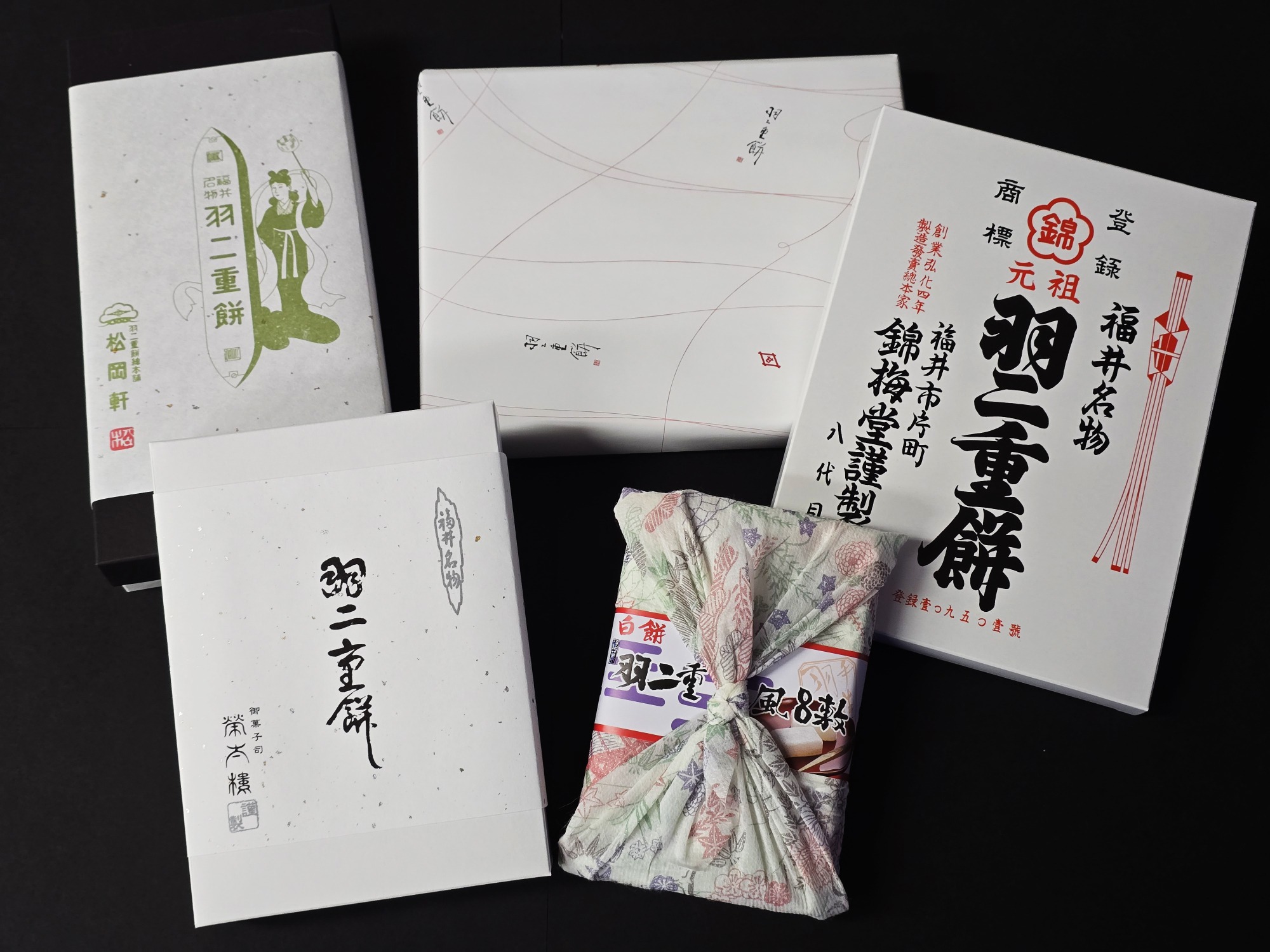 福井銘菓「羽二重餅」5種食べ比べ！福井駅でお土産に買える定番の「白」を徹底検証