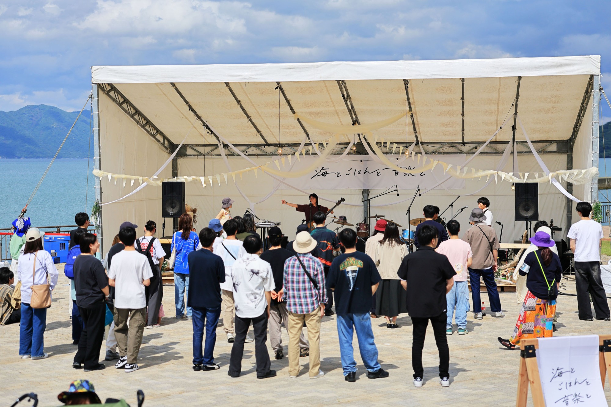 おおい町で開催！「海とごはんと音楽と」ってどんなイベント？