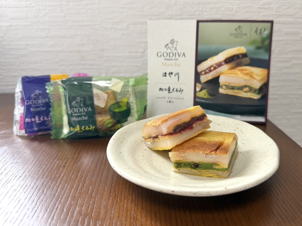 【GODIVA×福井県】新作「羽二重くるみ」コラボ実食レポ！これまでの歩みもご紹介