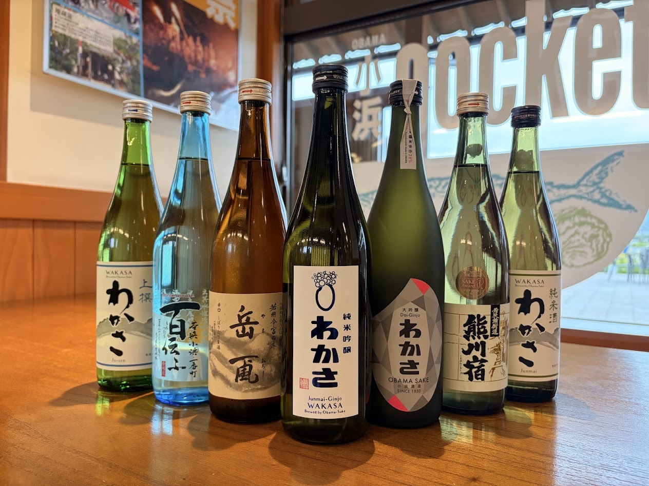 酒と食で解く小浜の魅力！小浜酒造と若狭の食を巡る大人旅