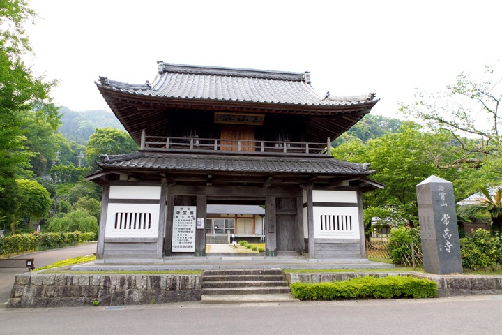 満喫！福井横断ふくい歴史絵巻コース（1泊2日）