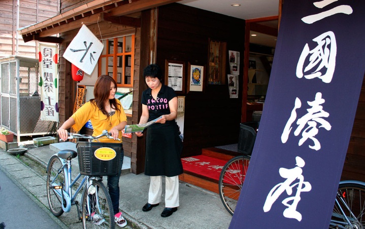 [ Undefined: coursed-title-nl2br ]