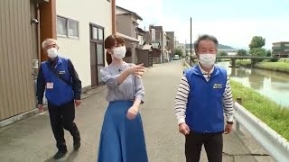  福井をぶらりとおもてなし ～あわら市編～［(公社)福井県観光連盟］