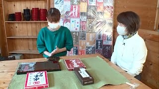 福井の食の豆知識　～水ようかん編～（公社）福井県観光連盟
