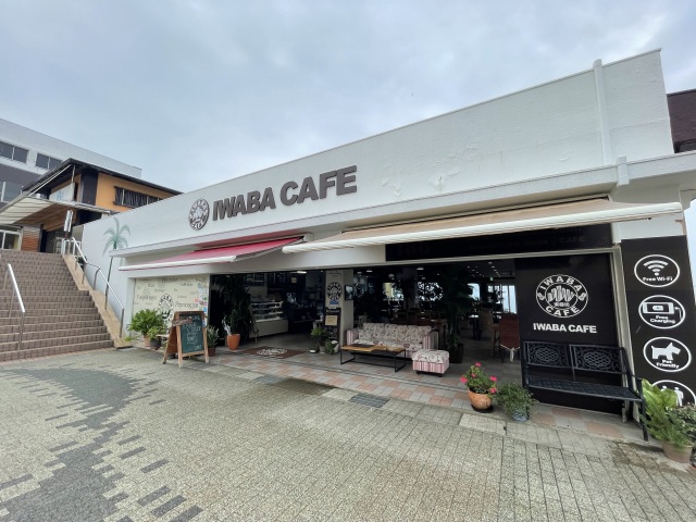 IWABA CAFE