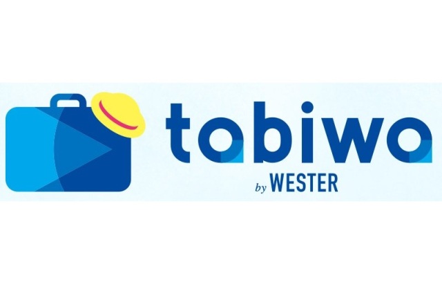 【北陸エリア】デジタル観光アプリ「tabiwa by WESTER」