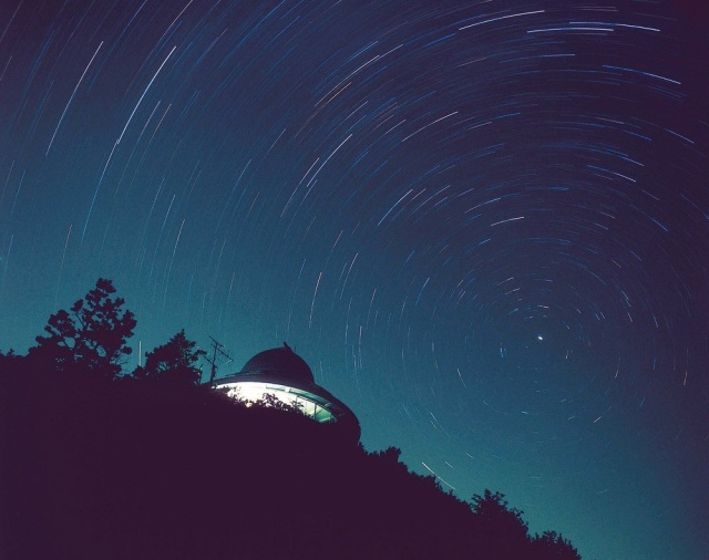 福井県自然保護センター