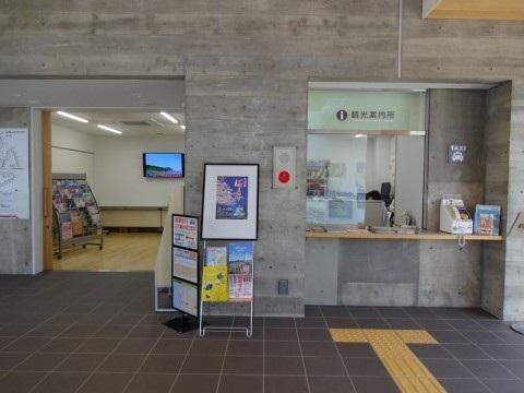 えちぜん鉄道三国駅観光案内所