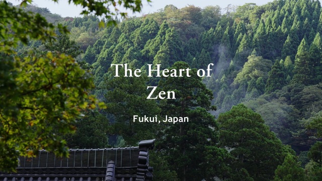 Le cœur du zen (Fukui, Japon)