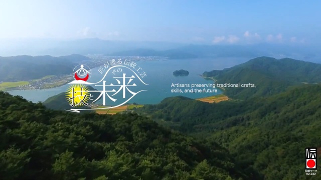 Les artisans qui préservent les métiers traditionnels, les savoir-faire et l'avenir