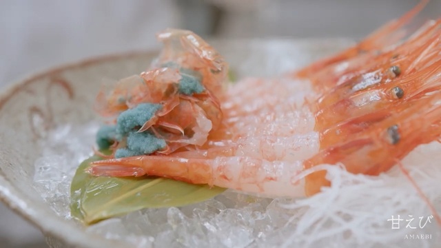 Crevette Amaebi