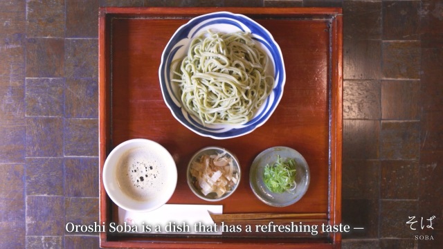 Soba - Nouilles au sarrasin