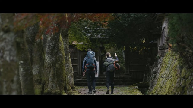 Sabakaido - Harihatagoe -