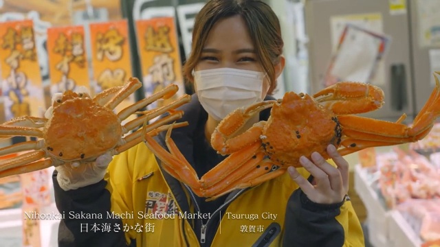 La cuisine de Fukui vous mettra le sourire aux lèvres 福井の食で「福いっぱい」