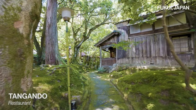 Le Japon hors des sentiers battus : Fukui (version longue)