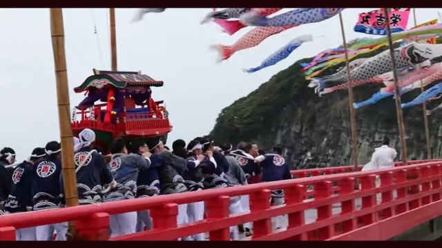 L'île des dieux du Japon | Oshima | Fukui