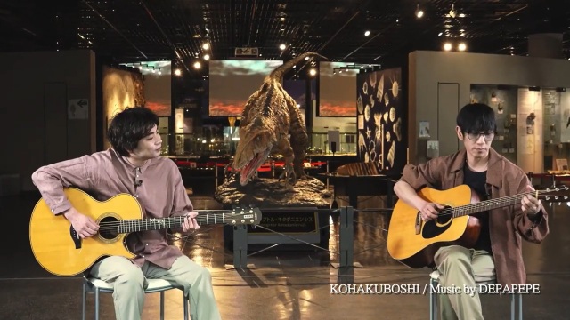 Découverte à Fukui ~Musée préfectoral des dinosaures de Fukui~