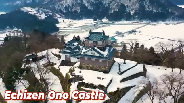 Château dans les nuages et ville d'eau - Echizen Ono – FUKUI REMOTE QUEST