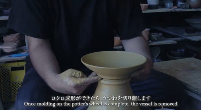 Echizen Pottery