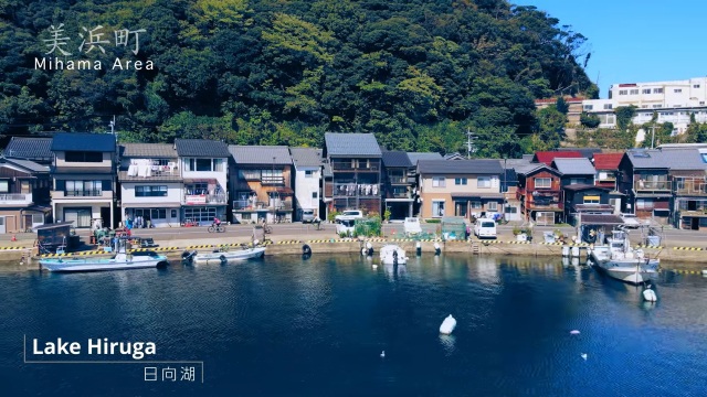 福井縣自行車大使帶你騎若狹灣自行車道「Waka-Cycle」