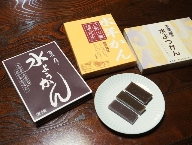 福井の冬の定番、水ようかん！越前市の和菓子屋さんの3種を食べ比べ