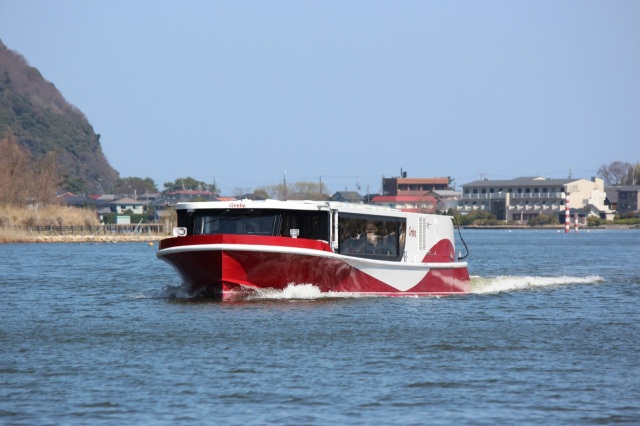 Five Lakes of Mikata Nature Cruise