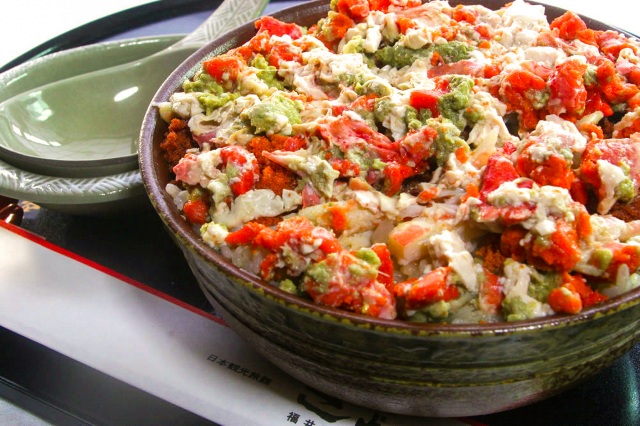 Rice Bowl