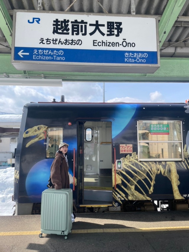 10 h 17 : Arrivée à la Gare d’Echizen-Ōno
