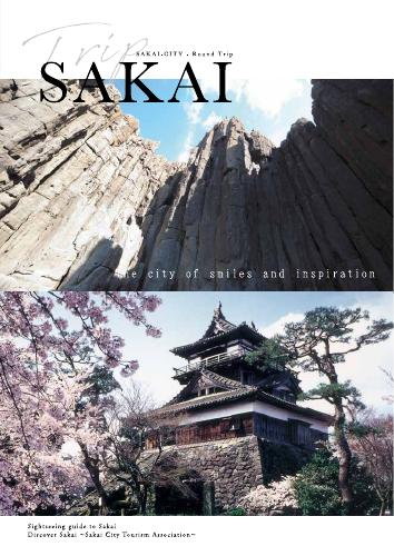 [Sakai City] Trip SAKAI