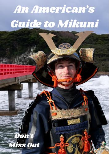 [Sakai City] An American's Guide to Mikuni