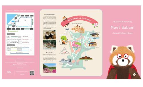 [Sabae City] Meet Sabae!