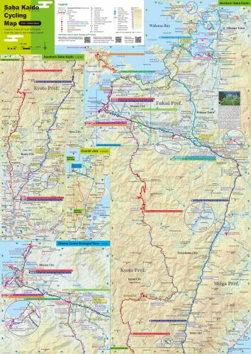 [Obama City] SabaKaido Cycling Map