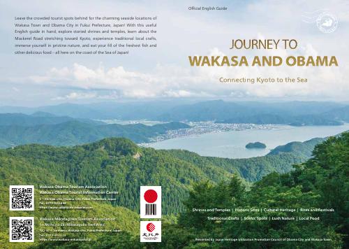 [Obama City] JOURNEY TO WAKASA AND OBAMA