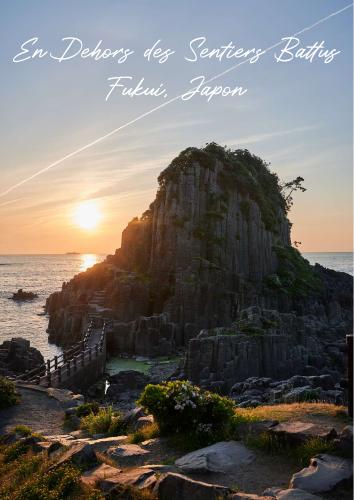 [Fukui City] En Dehorg deg Sentierg Battug Fukui,Japan