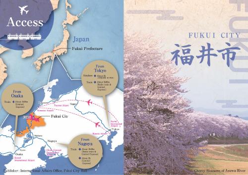 [Fukui City] FUKUI CITY