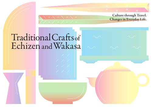 [Fukui Pref.] Traditional Crafts of Echizen and Wakasa