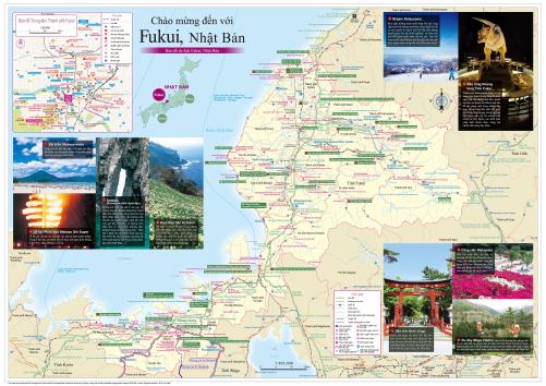 [Tỉnh Fukui] Bản đồ du lịch Fukui