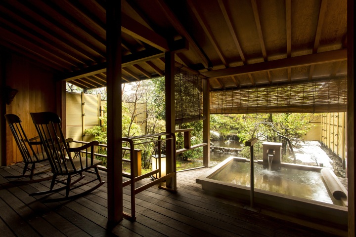 Onsen & Wellness