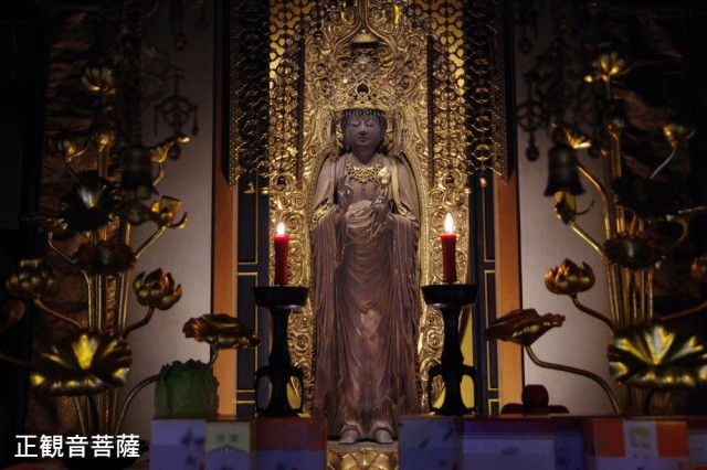 朝日観音(福通寺)