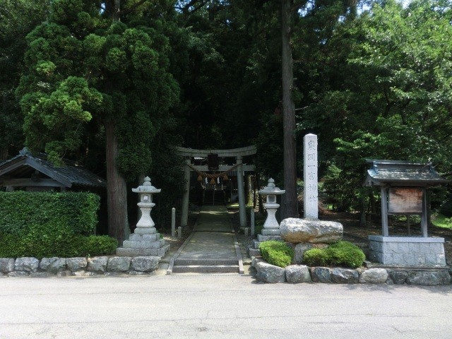 泉岡一言神社