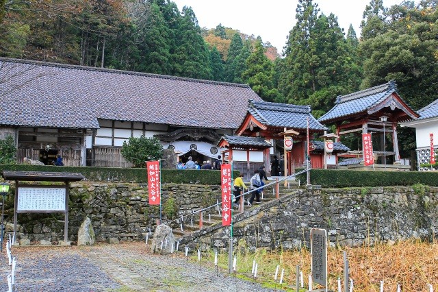 大谷寺大長院