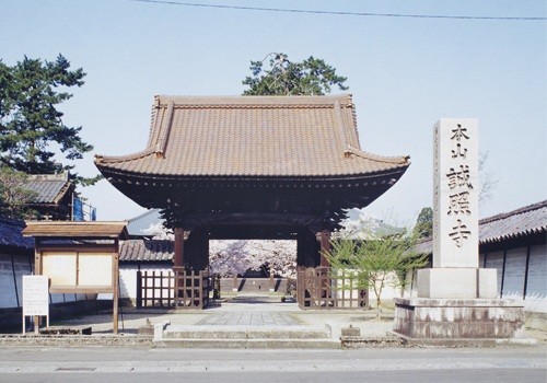 本山誠照寺