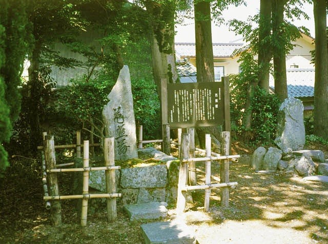 「芭蕉塚」天龍寺　境内