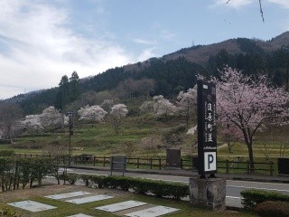 一乗谷朝倉氏遺跡　復原町並