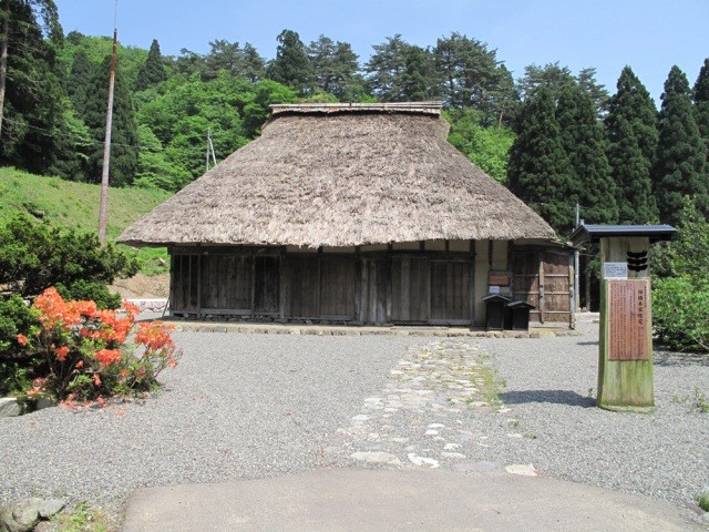 旧橋本家住宅