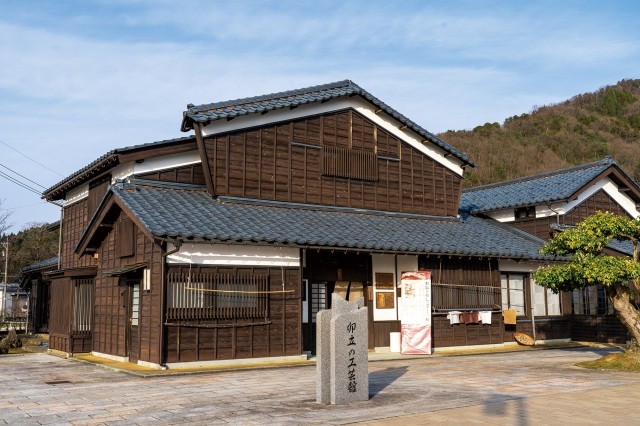 越前和紙の里　卯立の工芸館