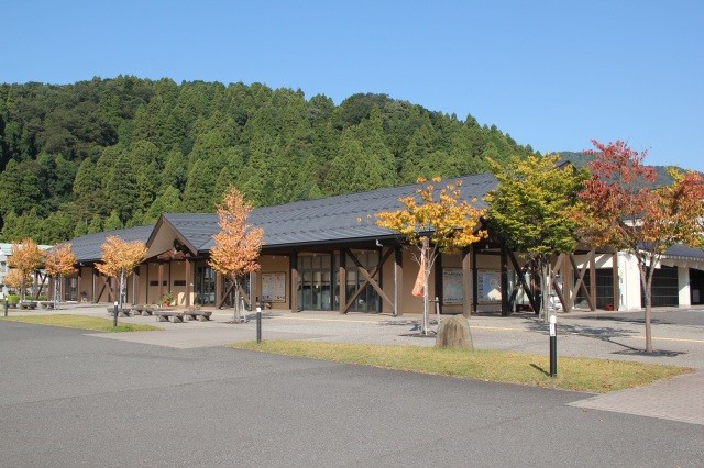 うるしの里会館